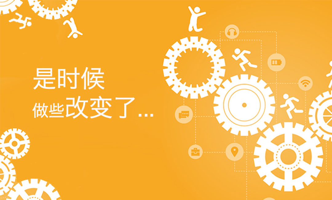 双鸭山微奇迹三级分销系统案例